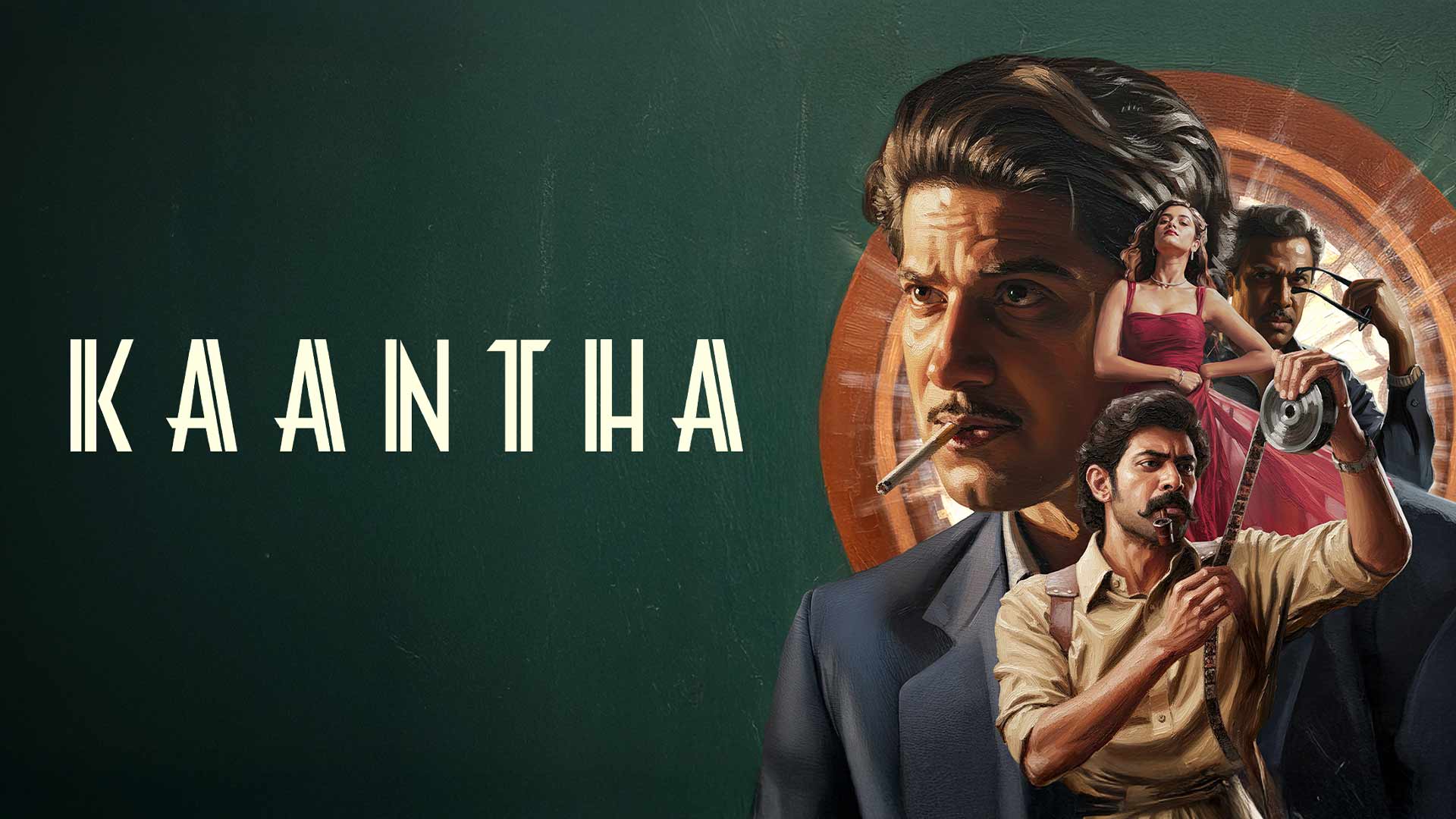 Kaantha Trailer (Tamil) | Dulquer Salmaan | Rana Daggubati | Bhagyashri Borse | Selvamani Selvaraj