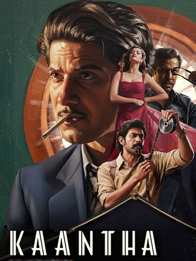 Kaantha poster