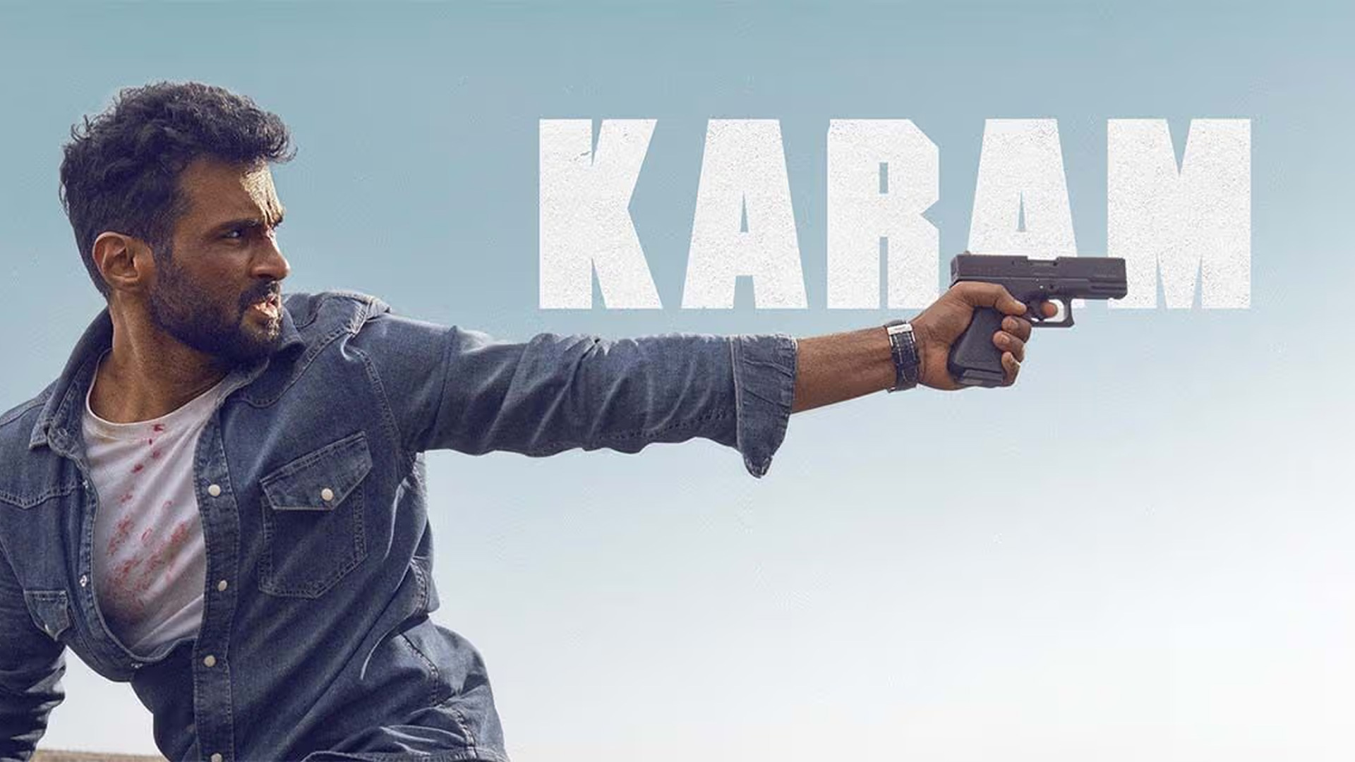 Karam - Official Trailer 2 | Vineeth | Noble | Ivan | Shaan | Visakh | Merryland