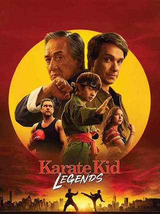 Karate Kid: Legends (2025) photo 9