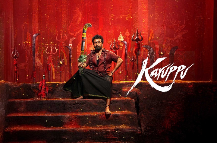 Karuppu movie banner