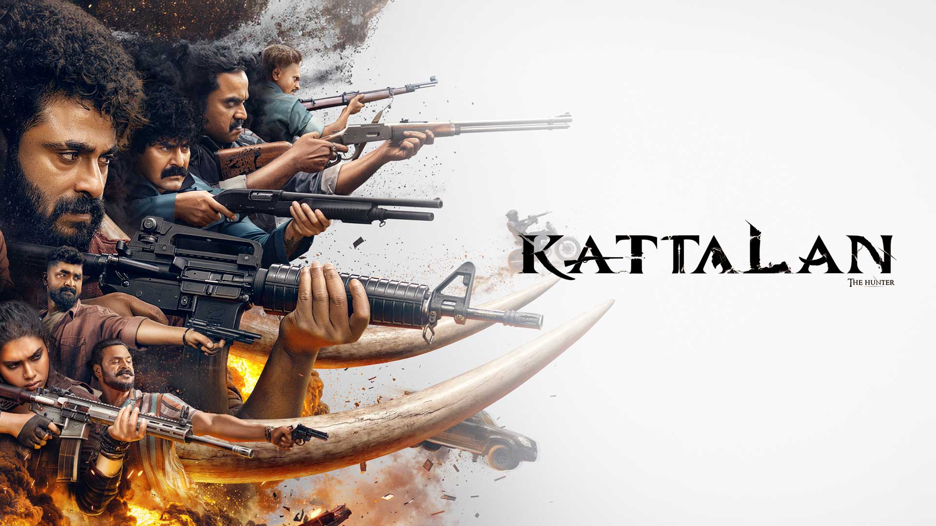 Kattalan Teaser | Cubes | Pepe | Shareef | Paul | Ajaneesh | Sunil | Kabir | Dushara | Hanan | Kecha