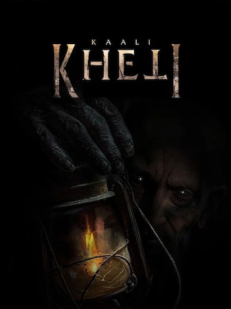 Kaali Kheti