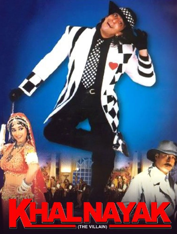 Khalnayak (1993)