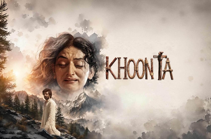 Khoonta movie banner