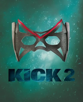 Kick 2 photo 1
