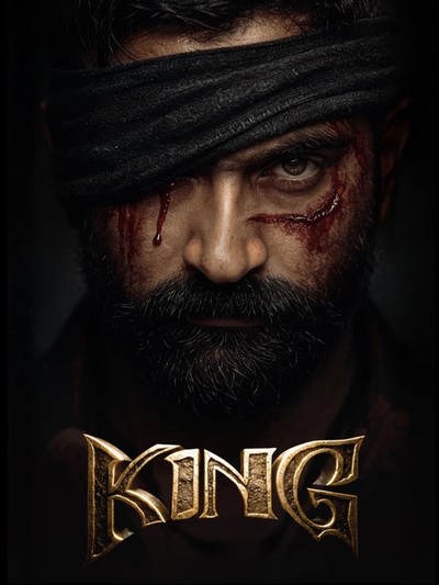 KING (Kannada) poster