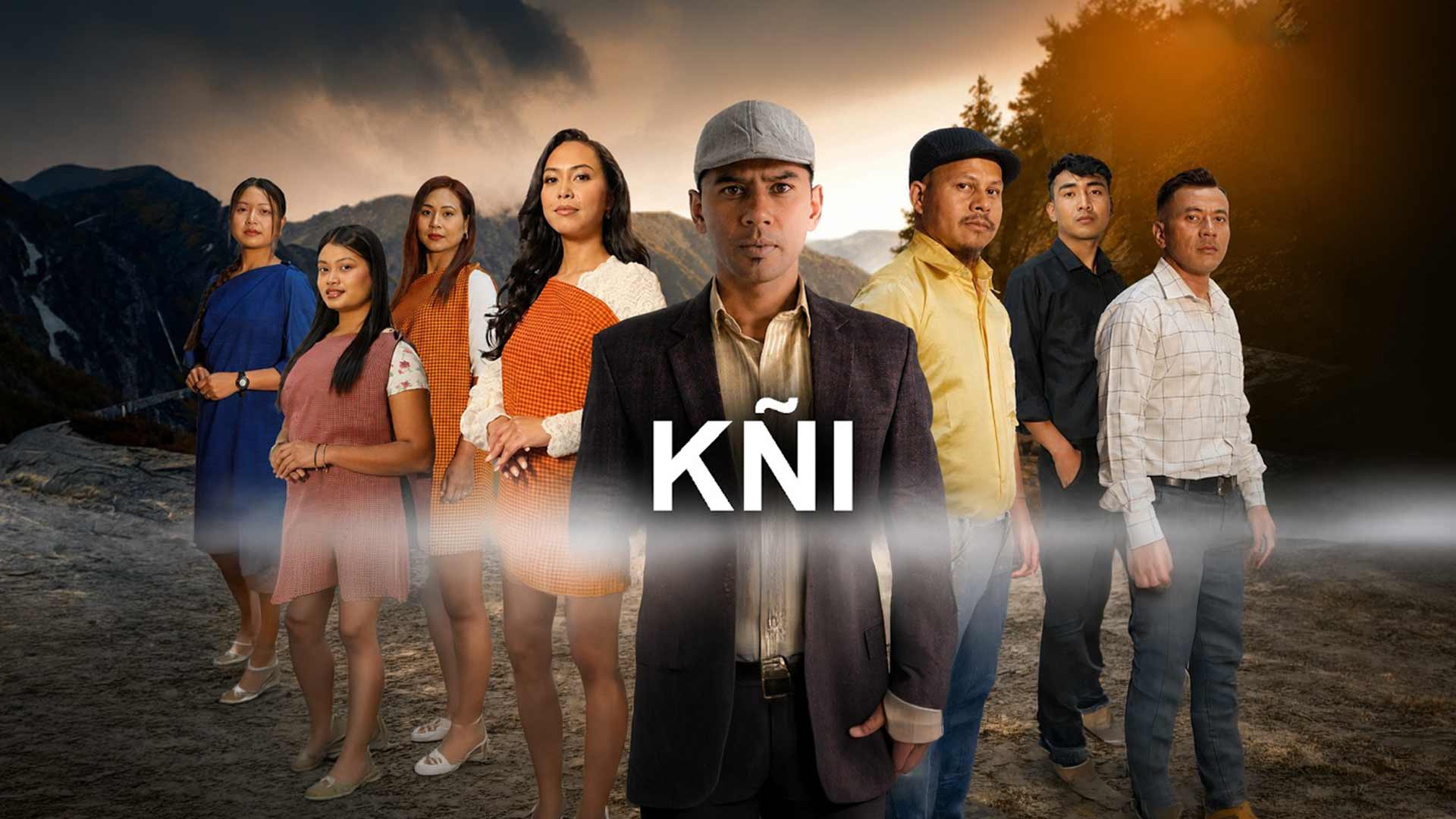KÑI (TRAILER) KHASI FILM/KIKI GAROD/PHIRA/WANRI/GRANT HELLO MEGHALAYA, COMING SOON BIJOU CINEMA