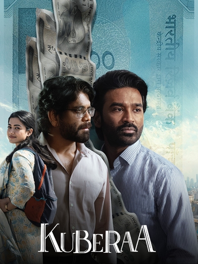 Kuberaa poster