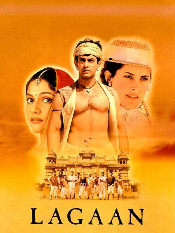 Lagaan (2001)