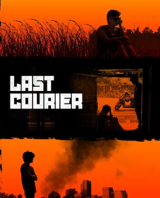 Last Courier photo 1