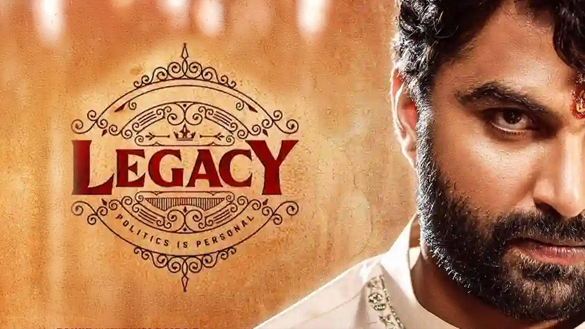 LEGACY-THE ANNOUNCEMENT TEASER | VISHWAK SEN | SAIKIRAN REDDY DAIDA | GOVIND VASANTHA