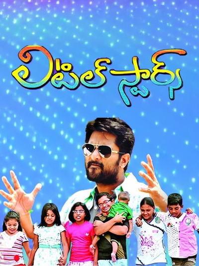 Little Stars (Colours Of Little Hearts) poster