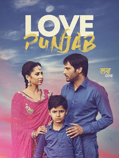 Love Punjab (2016) poster