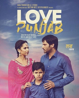 Love Punjab (2016) photo 1