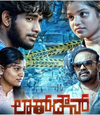Lockdown (Kannada) photo 1