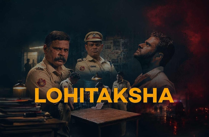 Lohitaksha movie banner
