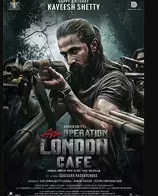 After Operation London Cafe (2025) photo 1
