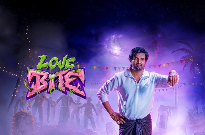 Love Bite movie banner