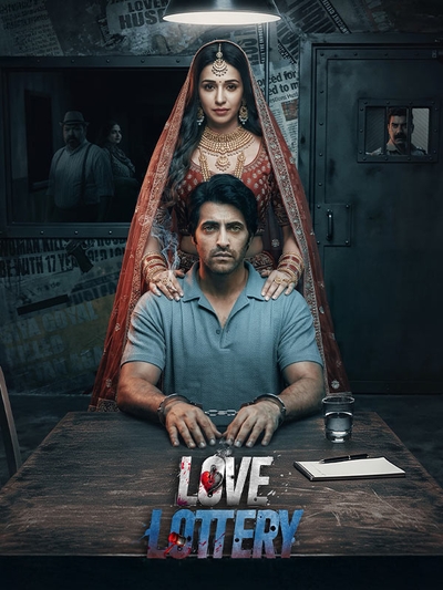 Love Lottery poster