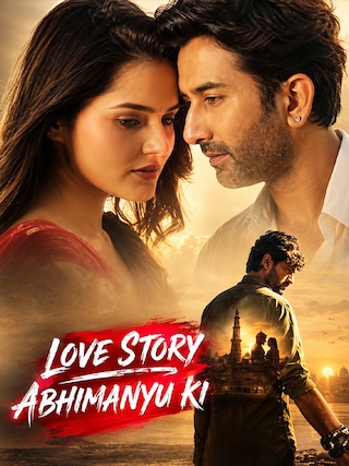 Love Story Abhimanyu Ki photo 1