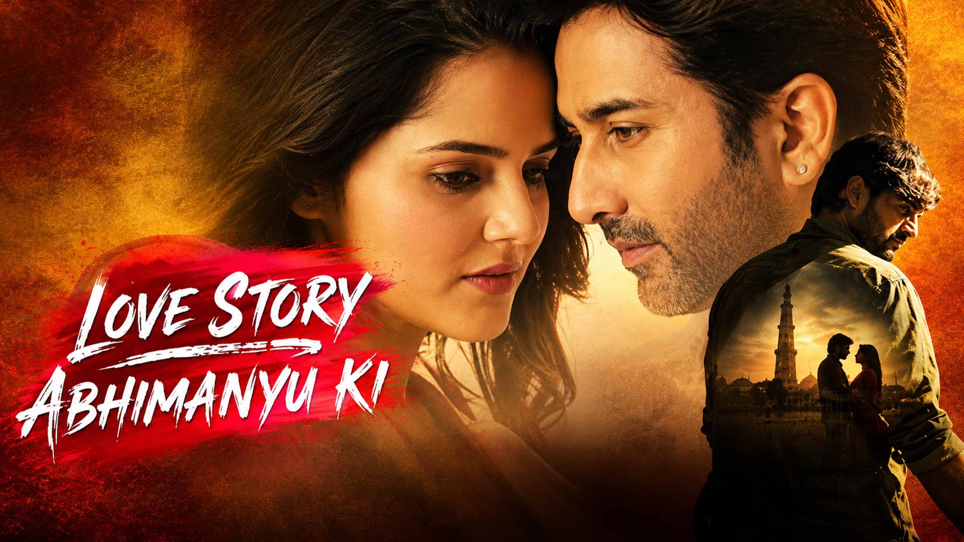 Love Story Abhimanyu Ki Trailer, Pragati Tiwari, Vishal Mohan, Ankit Bhadana, Suvinder vicky, 30 Oct