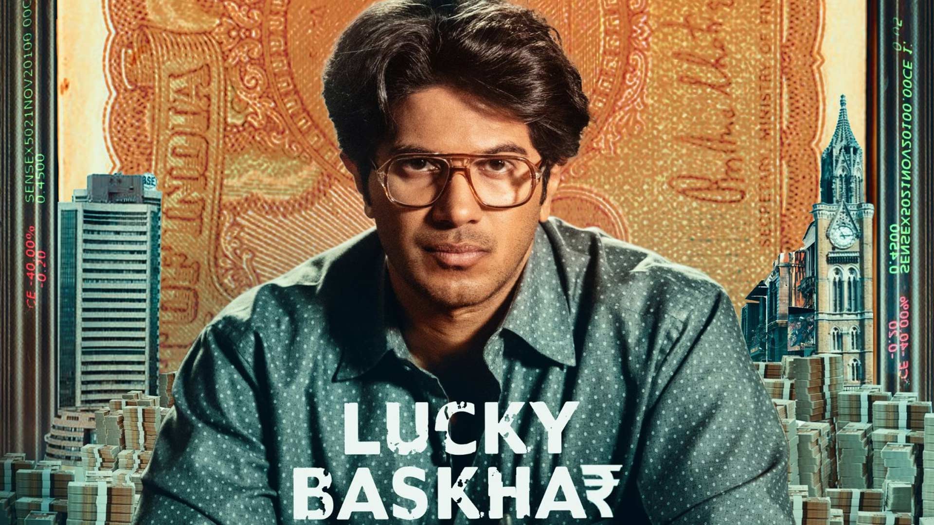 Lucky Baskhar (Malayalam) - Trailer | Dulquer Salmaan, Meenakshi Chaudhary | VenkyAtluri | GVPrakash