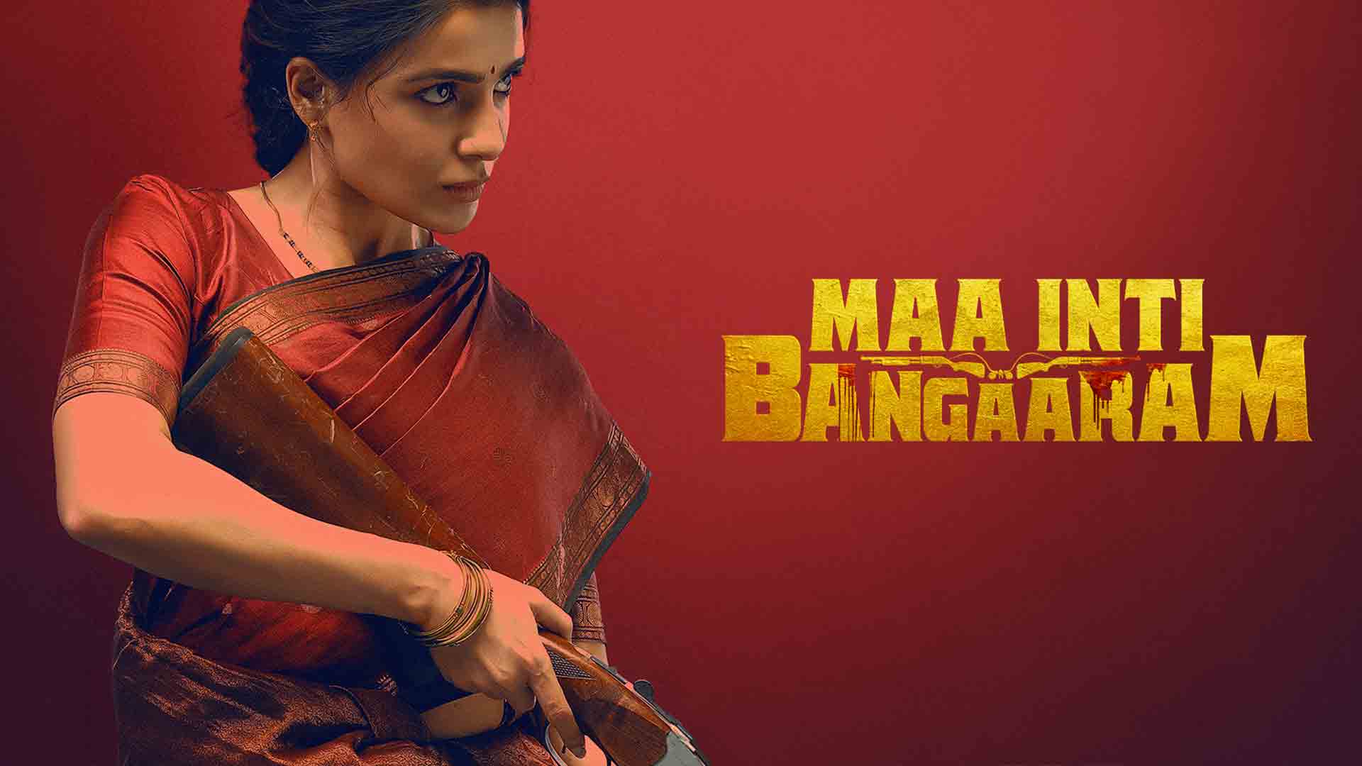 Maa Inti Bangaaram - Official Trailer | Samantha | Raj Nidimoru | Nandini | Santhosh Narayanan