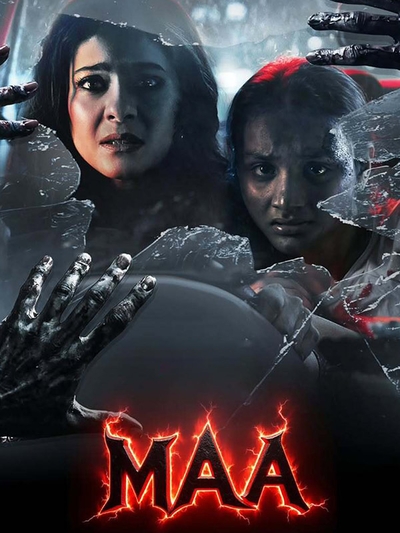 Maa poster