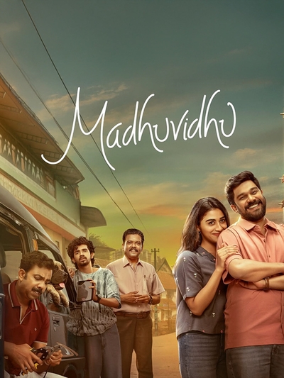 Madhuvidhu poster