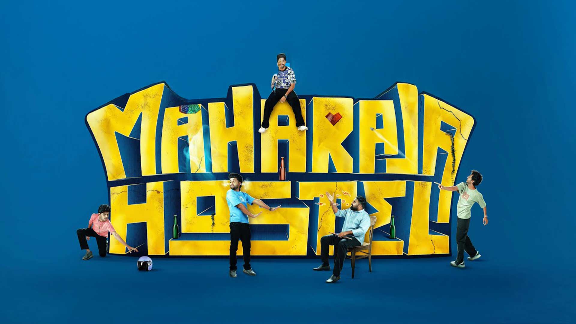 Maharaja Hostel - Official Teaser | Akhil NRD | Akhil Shah | Charu Wakan | Aswin Ram