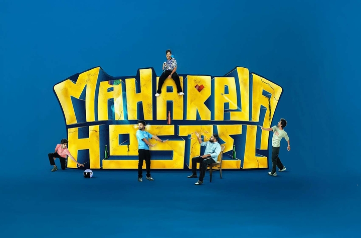 Maharaja Hostel movie banner
