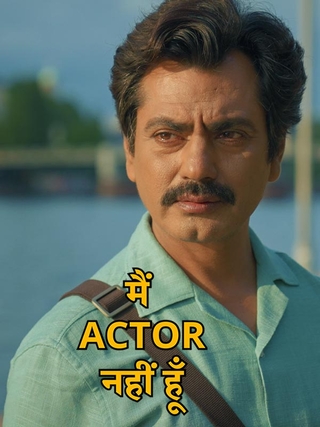 Main Actor Nahin Hoon photo 1