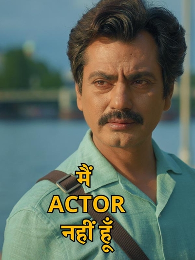 Main Actor Nahin Hoon poster