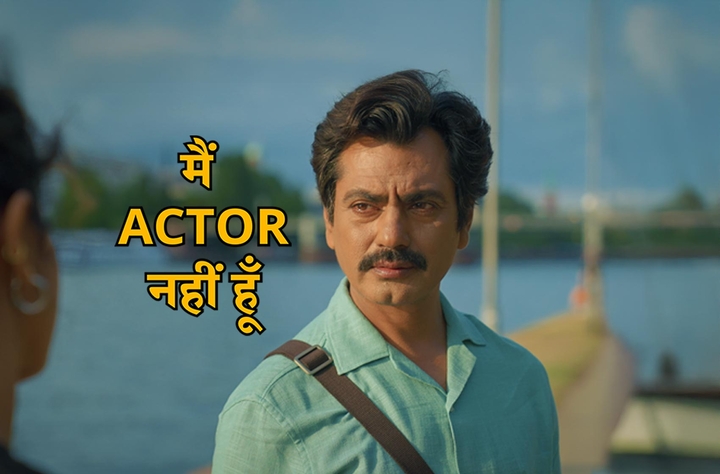 Main Actor Nahin Hoon movie banner