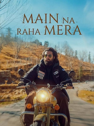 Main Na Raha Mera photo 1