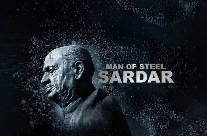 Man Of Steel: Sardar movie banner
