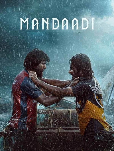 Mandaadi poster