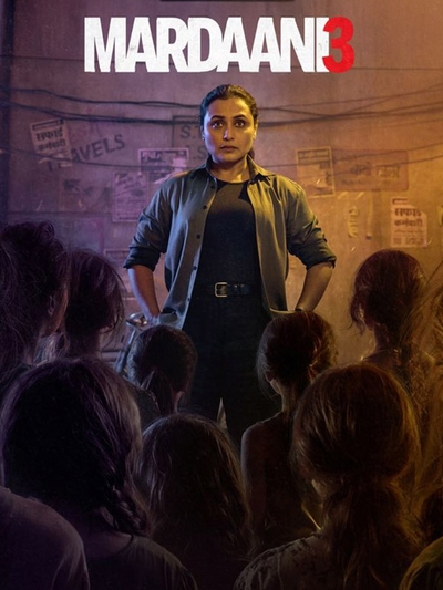 Mardaani 3 poster
