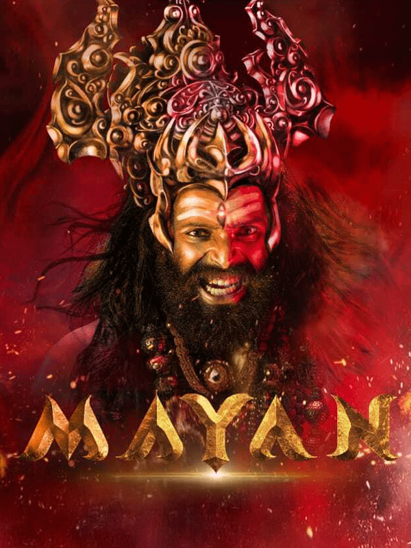 Mayan