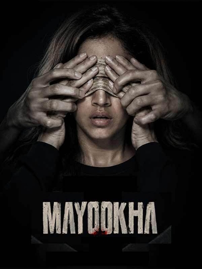 Mayookha poster