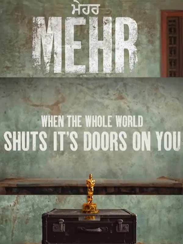 Mehr