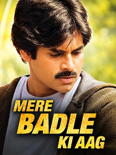 Mere Badle Ki Aag (2006) poster