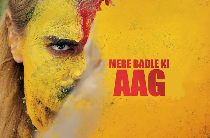 Mere Badle Ki Aag (2006) movie banner
