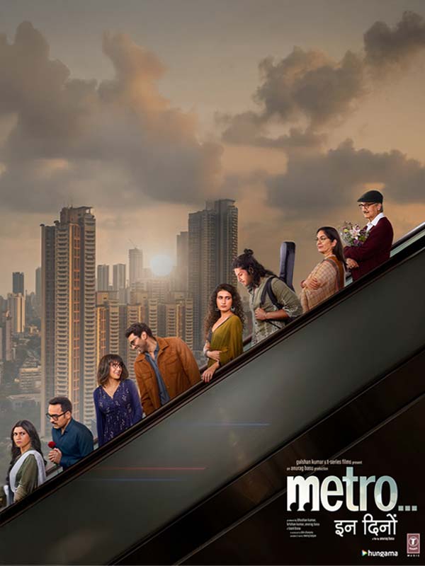 Metro In Dino