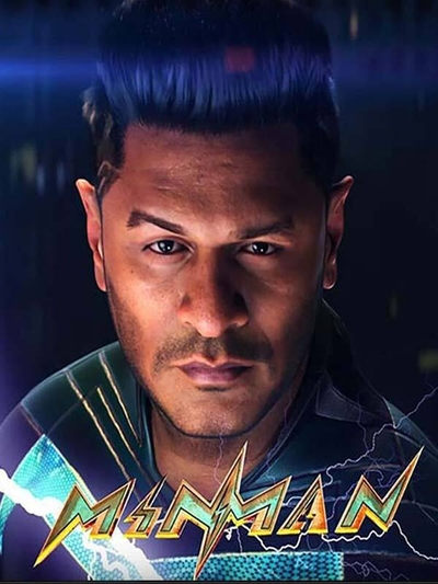 MinMan poster