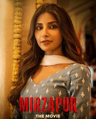 Mirzapur: The Movie photo 10