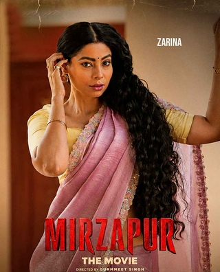 Mirzapur: The Movie photo 12