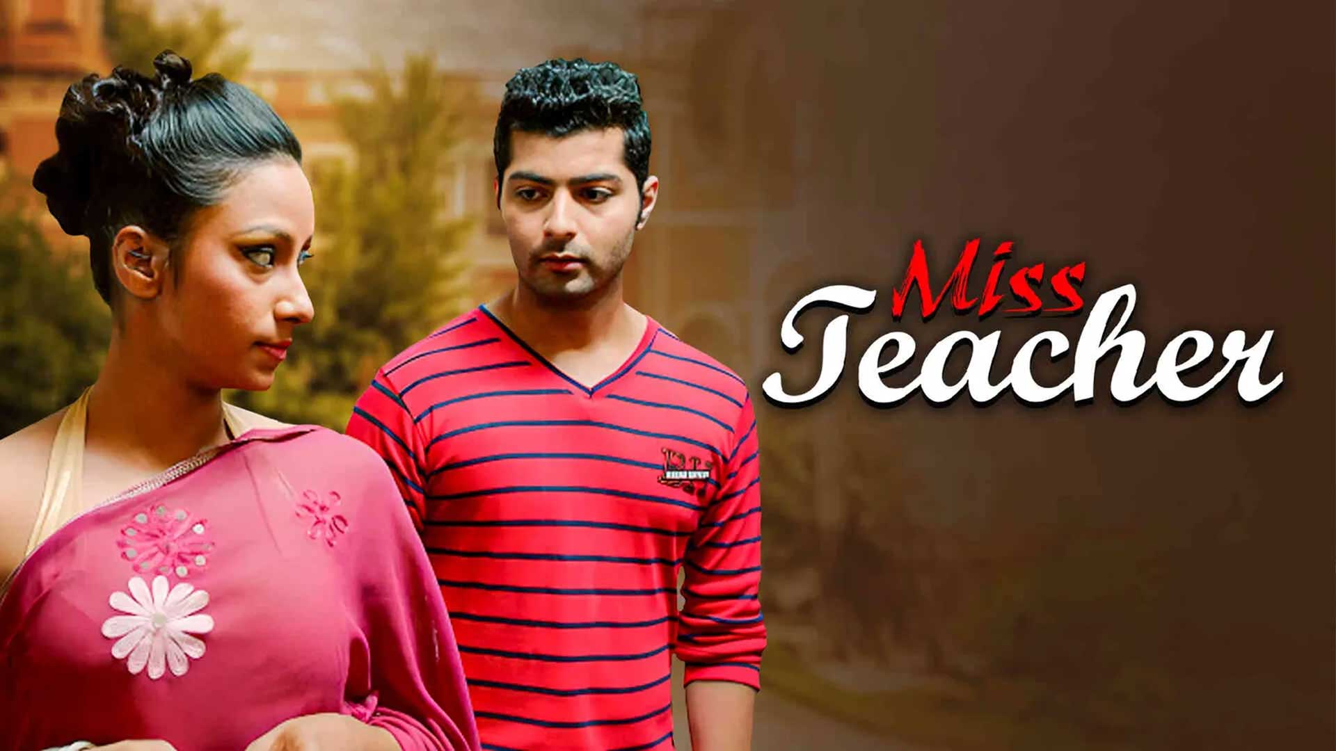 Miss Teacher Hindi Film Official Teaser 2016