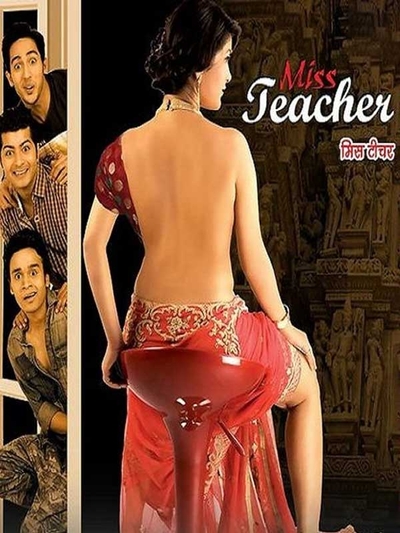 Miss Teacher (2016) poster